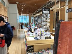-伊东屋(本店)