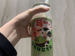 -海底捞火锅(汇悦城店)