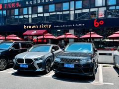 -天乐广场(食多滋美食城店)
