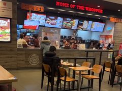 -汉堡王(茂业天地店)
