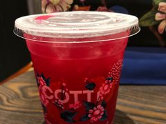 玫瑰贴贴石榴冰茶-库迪咖啡(罗湖地王大厦店)