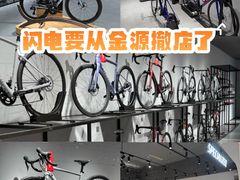 -世纪金源购物中心(远大路店)