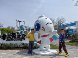 -季高兔窝窝亲子园(上海薰衣草公园店)