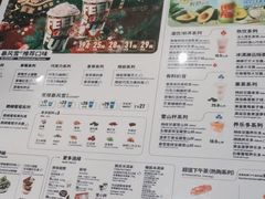 -DQ·蛋糕·冰淇淋(通州万达店)