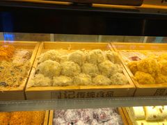 -周记传统糕点PASTRY(蜀汉路店)