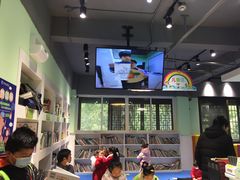 -学知乐教育·幼小衔接·小学科辅导(嘉定镇校区)