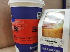 夏威夷菠萝火腿卷-瑞幸咖啡(南海万科广场店)