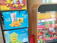 -麦当劳(北苑秋实路店)