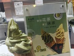-吴裕泰茶庄(前门大街店)