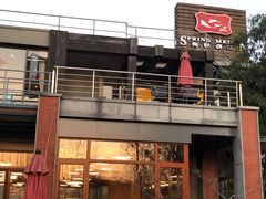 -梅林春晓花园餐厅