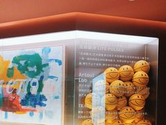 -TRACTION 运动中心(金融街店)