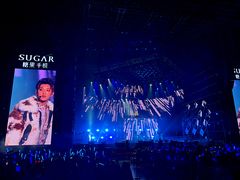 -成都金融城演艺中心