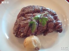 -I'm Angus Steakhouse