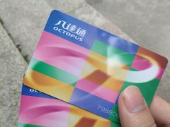 -八达通