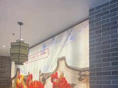 -鲜粉匠·鲍汁肠粉(民治店)