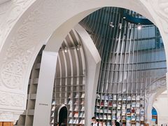 -思南书局·诗歌店