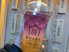 恋上海柠威-厝内小眷村(西单大悦城店)