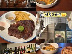 -羽深肉铺 Steak & Wine
