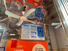 -三姐海南粉(骑楼老街店)