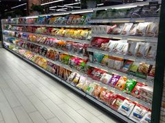 -果蔬好生活超市(乐堤港店)