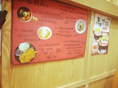 -小条食堂(筼筜天虹店)
