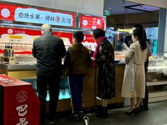 -巴邑火锅·鲜切牛肉(萧山银隆店)