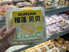 -丁香西饼屋(桂林路店)