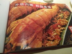 -惠食佳·宴会厅(滨江西路店)