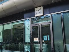 -CUBIC3三立方咖啡(凌空SOHO店)