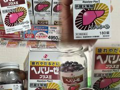 -心斋桥