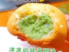 -7fresh七鲜(大族广场店)