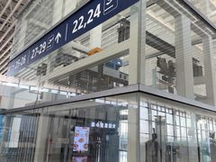 -青岛胶东国际机场