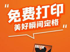 -联想直营店(上海园区店)