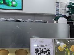 -雾与山茶(大禹城店)