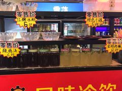 -正宗钢管厂五区·小郡肝火锅·串串香(商品街总店)