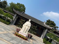 -梅园