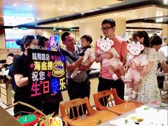 -海底捞火锅(正大乐城店)