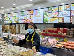 -闻酥园(青羊区文殊坊店)