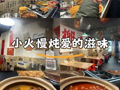-万达广场(大明宫店)