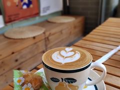 -FUN COFFEE
