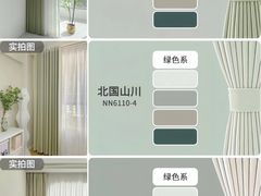 -住范儿家装·整体家装·装修设计