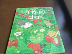 -观音桥步行街