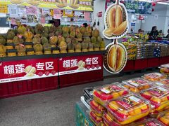 -嘿嘛仓储购(华明店)