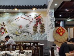 大堂-裕芳餐厅·客家菜(豪业店)