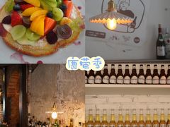 -鹿萤季·营地小馆(皇后公园店)
