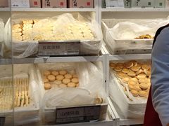 -北京稻香村(第三店)