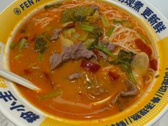 -粉小主·贵州酸汤牛肉粉(南京仙林金鹰店)