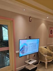 -北京俪婴妇产医院(朝阳大悦城店)