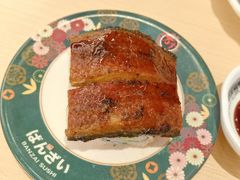 -万岁寿司(万国店)