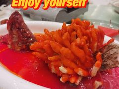 -亢龙太子酒轩(东湖店)